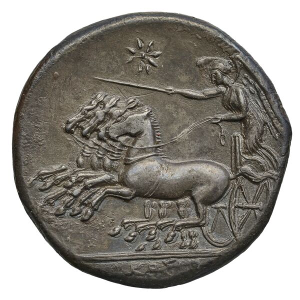 реверс Agathocles of Syracuse Syracuse De Lisle 2021 S6