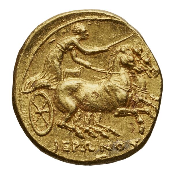 реверс Hieron II Syracuse Carroccio 1994 3-15