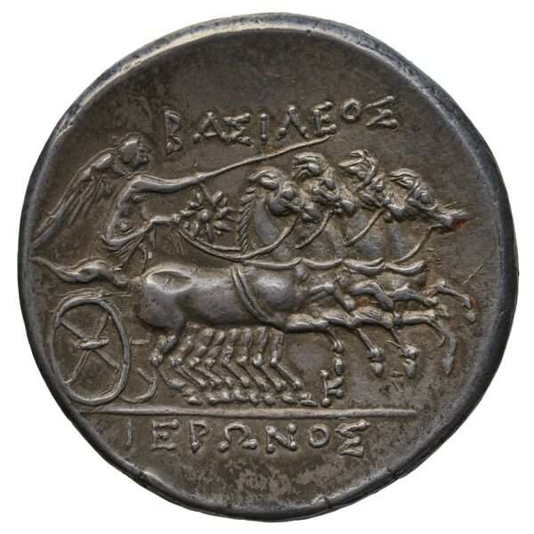 реверс Hieron II Syracuse Carroccio 1994 1-14