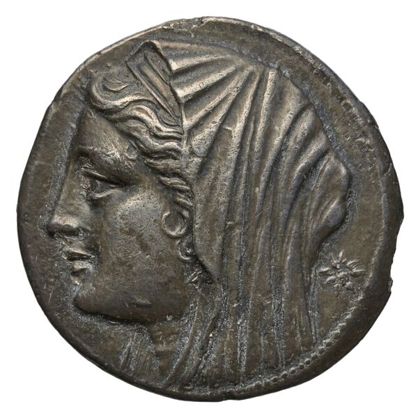 аверс Hieron II Syracuse Caltabiano 1997 91-219