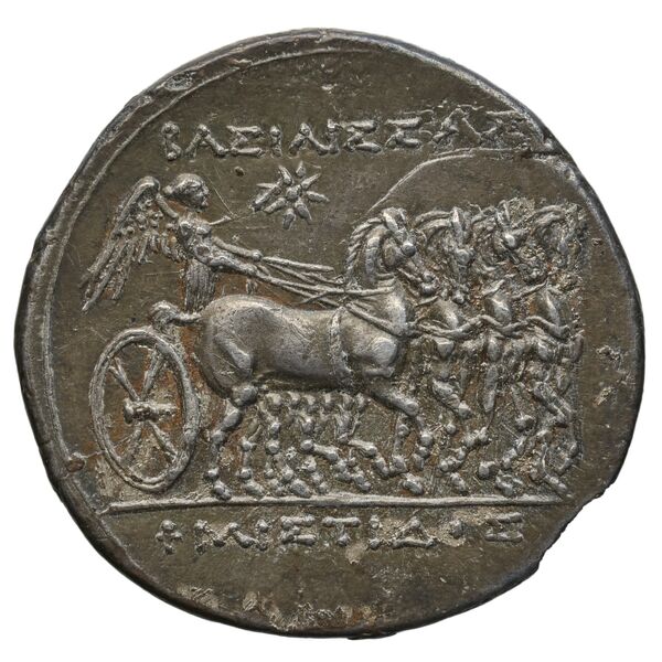 реверс Hieron II Syracuse Caltabiano 1997 91-219