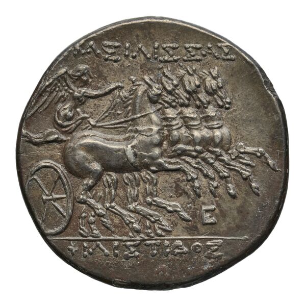 реверс Hieron II Syracuse Caltabiano 1997 15-90