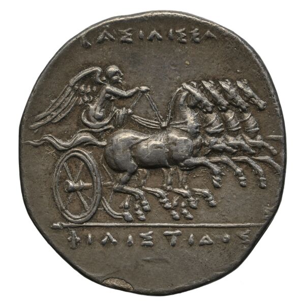 Hieron II Syracuse Caltabiano 1997 15-90, реверс, BnF (IRIS)