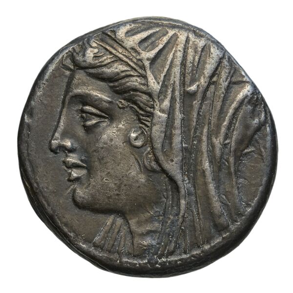 аверс Hieron II Syracuse Caltabiano 1997 228-238