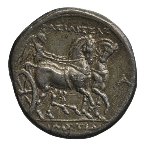 реверс Hieron II Syracuse Caltabiano 1997 228-238