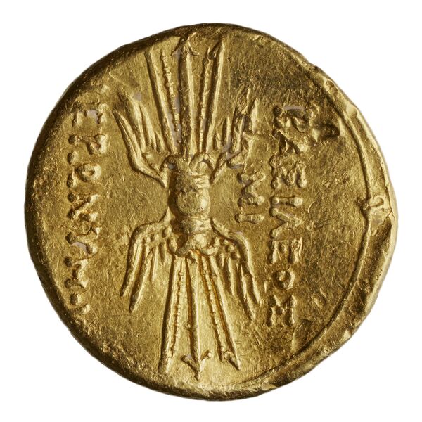 реверс Hieronymus of Syracuse Syracuse Holloway 1969 2_17_39_53-54
