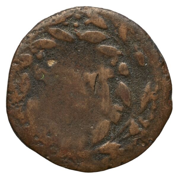 Cossura SNG Copenhagen Cossura 449, реверс, bnf-iris