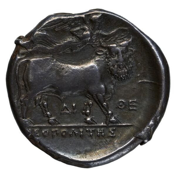 реверс Neapolis Historia Numorum Italy 576