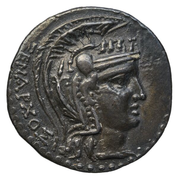 аверс Aenianes Hypata De Callataÿ 2004 didrachm