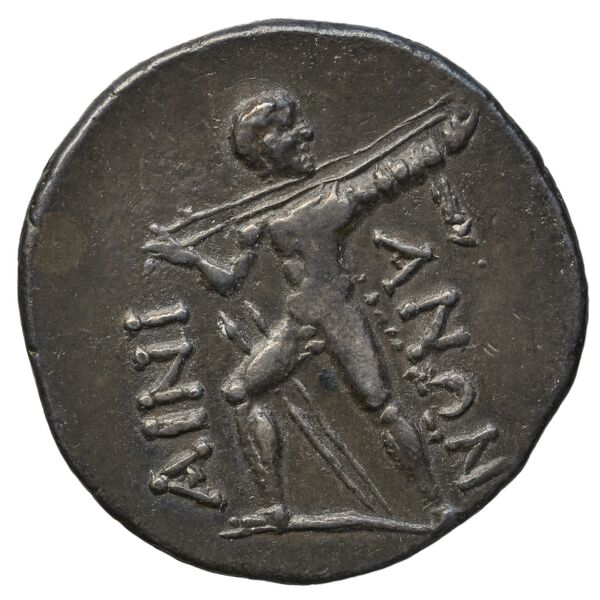реверс Aenianes Hypata De Callataÿ 2004 didrachm