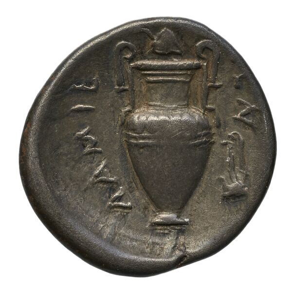 Lamia Georgiou 2004 4-8, 11, реверс, bnf-iris