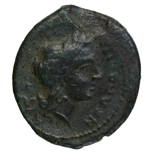 аверс Neapolis Historia Numorum Italy 573
