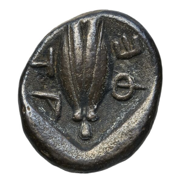 реверс Thessalian League Thessaly Franke 1970 6