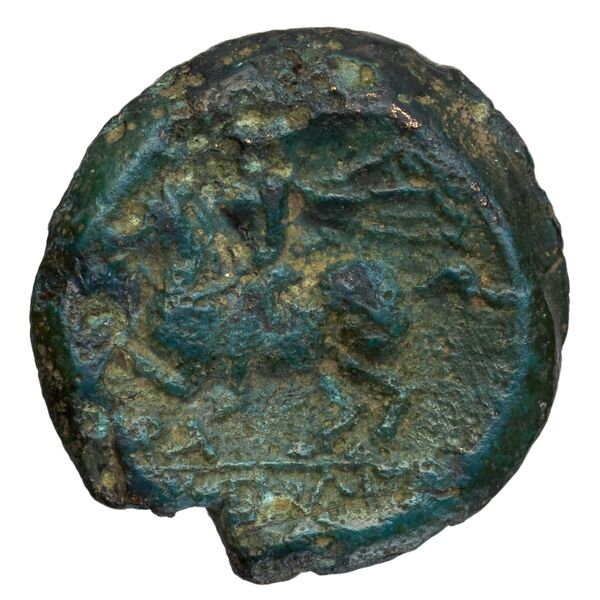 Neapolis Historia Numorum Italy 593, реверс, bnf-iris