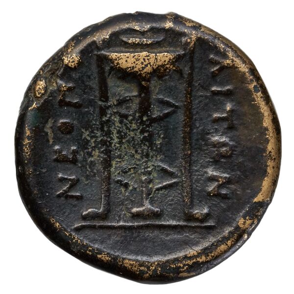 Neapolis Historia Numorum Italy 583, реверс, bnf-iris