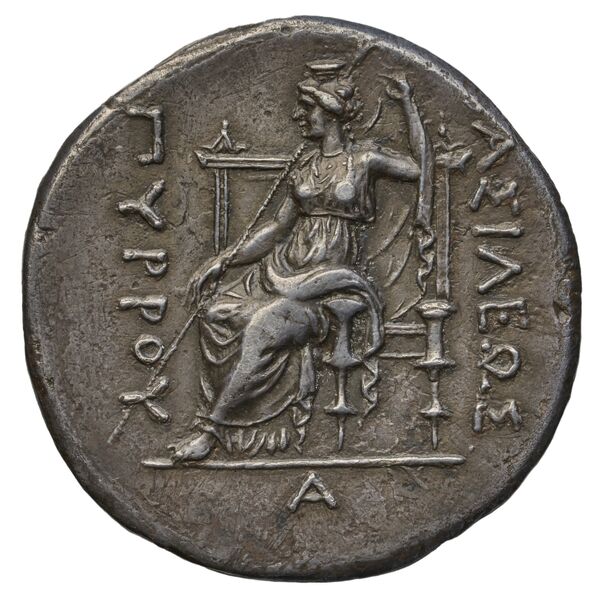 Pyrrhus Locri Epizephyrii BMC Pyrrhus 6-7, реверс, BnF (IRIS)