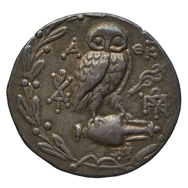 реверс Athens Thompson 1961 247-265