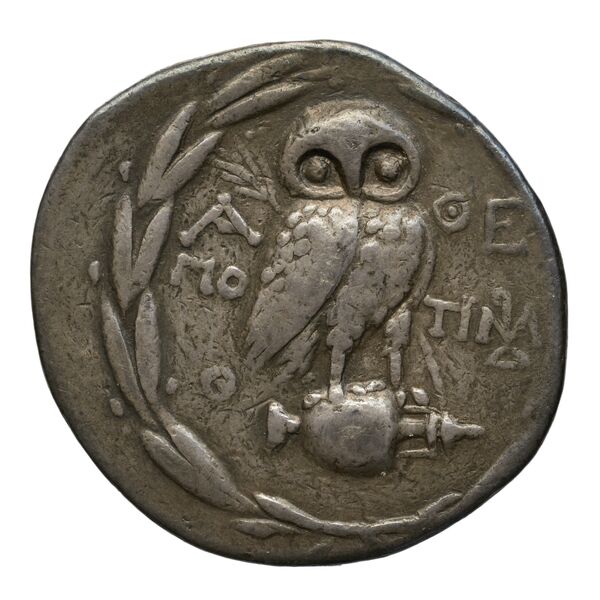 реверс Polykles Athens Thompson 1961 101X-110