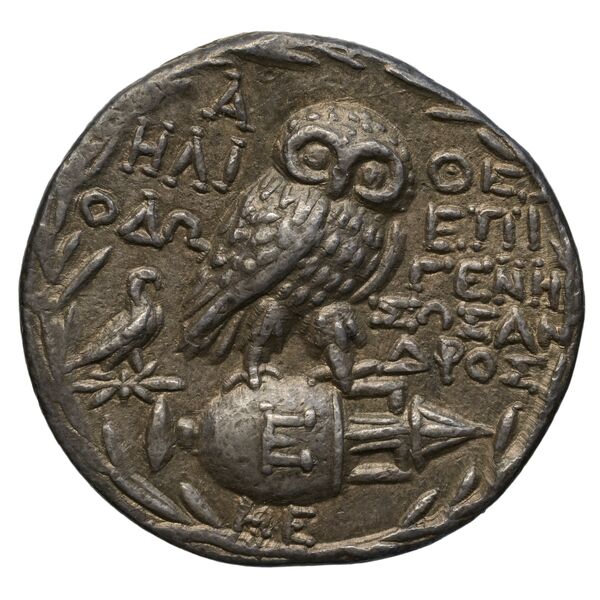 реверс Epigenes Athens Thompson 1961 441-460