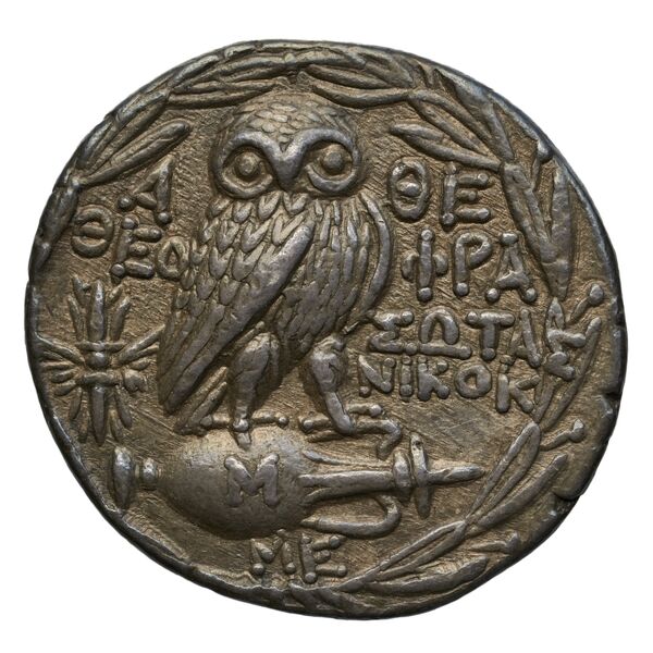 реверс Theoph[ra]... Athens Thompson 1961 401bis, 404-412