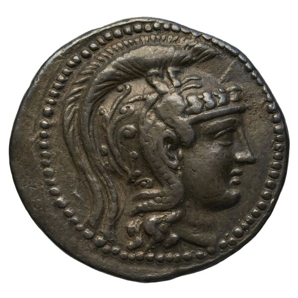 аверс Karaichos Athens Thompson 1961 524-542