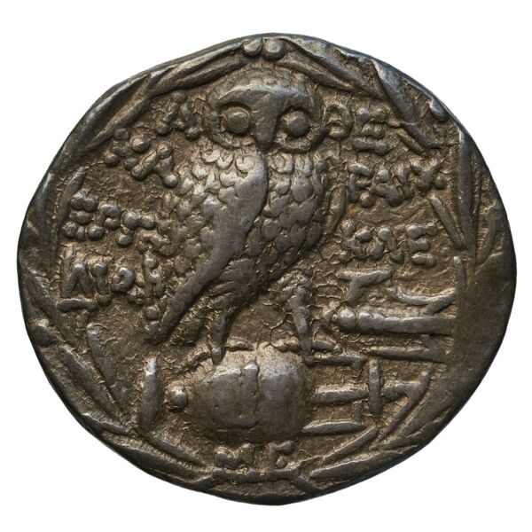 реверс Karaichos Athens Thompson 1961 524-542