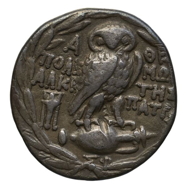 реверс Polemon Athens Thompson 1961 461-474