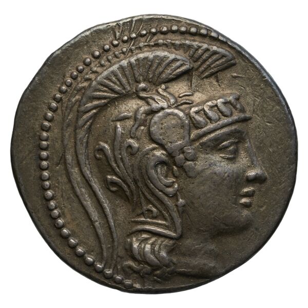 аверс Timarchos Athens Thompson 1961 360-375