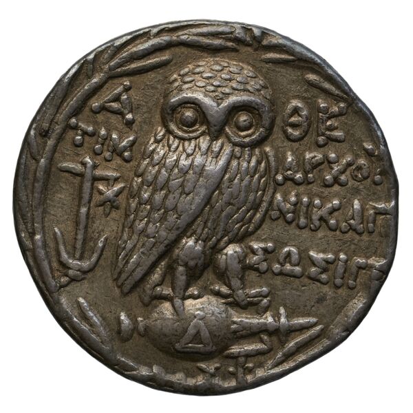 реверс Timarchos Athens Thompson 1961 360-375