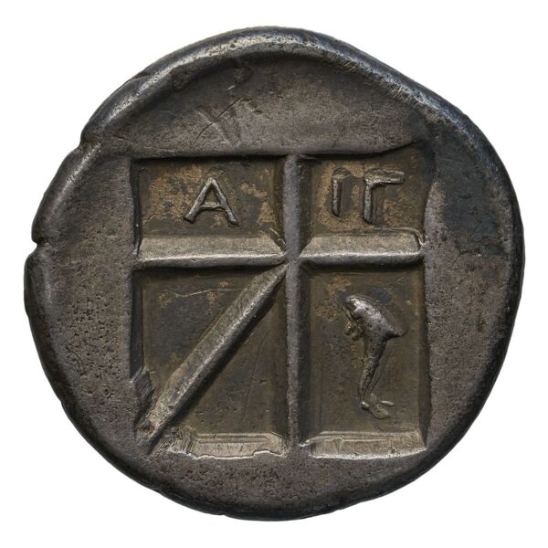 реверс Aegina BMC Aegina pl. XXV, 3-7