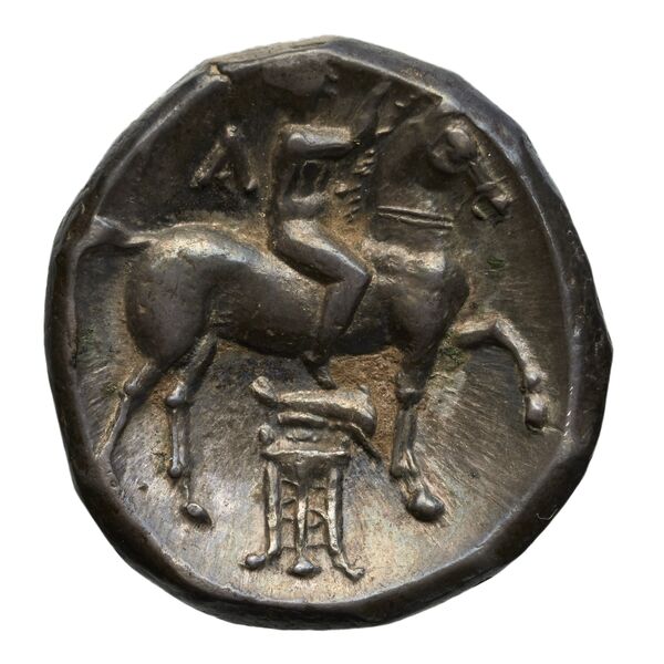 реверс Uxentum Historia Numorum Italy 1098