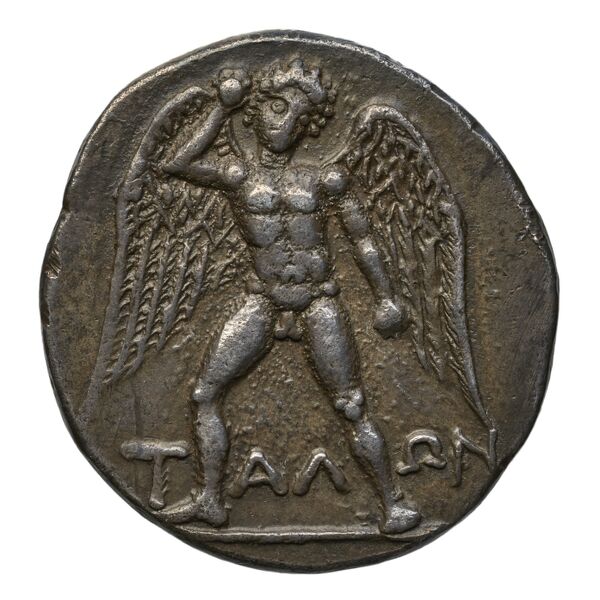 реверс Phaestus Carbone 2016 96-105
