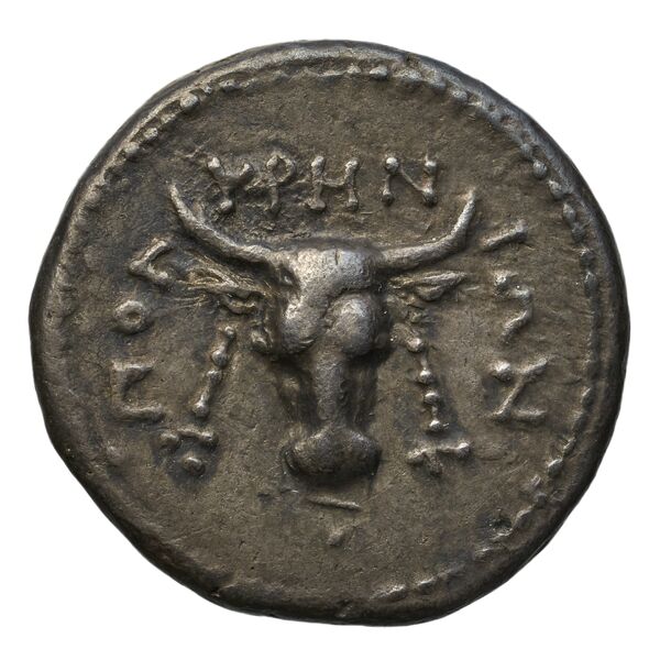 аверс Polyrhenium Stefanakis 2013 10-22