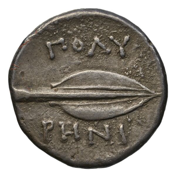 реверс Polyrhenium Stefanakis 2013 10-22