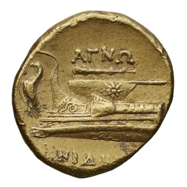 Cius Waddington 1908 1, реверс, bnf-iris