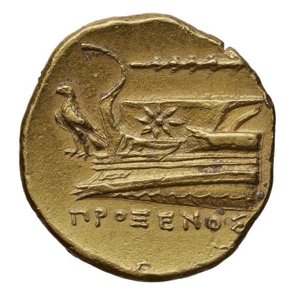 Cius Waddington 1908 1, реверс, bnf-iris