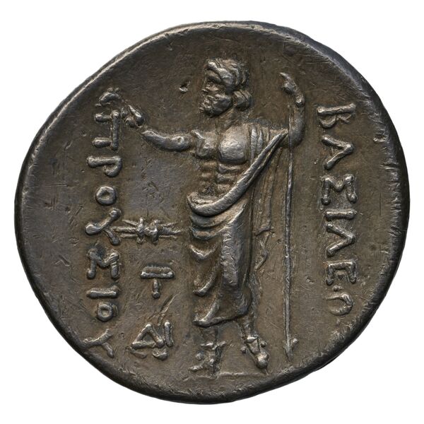 Prusias I of Bithynia Bithynia Waddington 1908 9, реверс, BnF (IRIS)