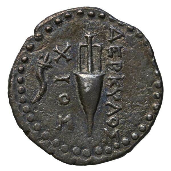 Chios Lagos 1998 Reduced Attic standard F, реверс, BnF (IRIS)