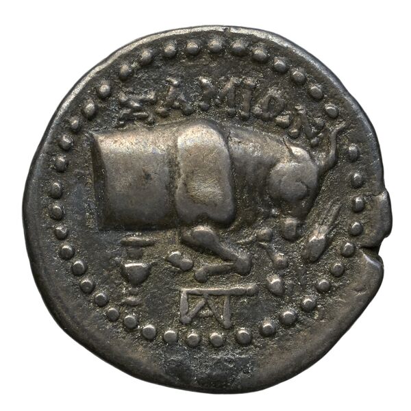 Samos Barron 1966 Last silver tetrobols, реверс, bnf-iris