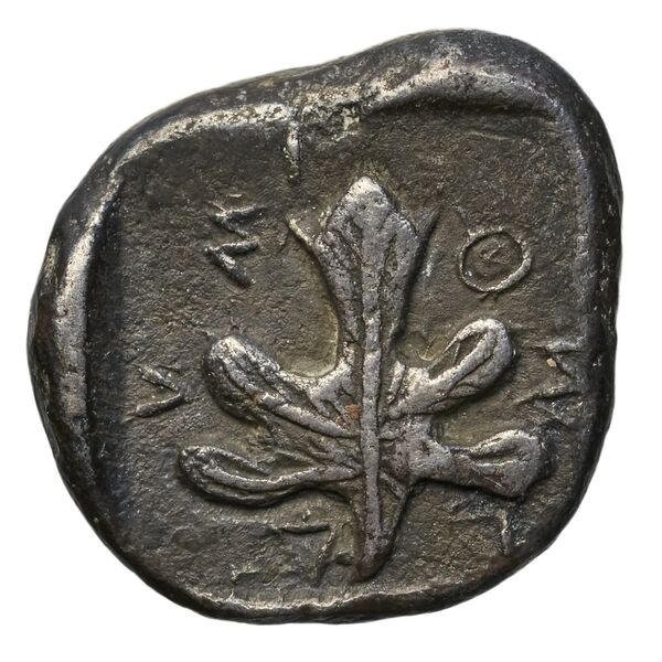 Idyma BMC Idyma 1-5, реверс, BnF (IRIS)