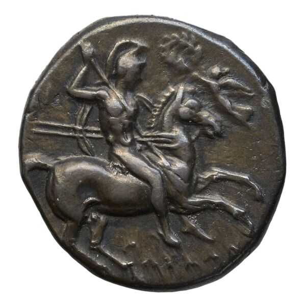 аверс Taras Historia Numorum Italy 999-1014