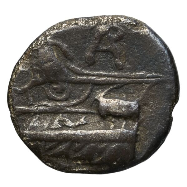 Aradus Duyrat 2005 1455-1557, реверс, bnf-iris