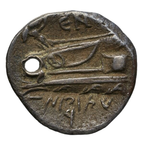 Aradus Duyrat 2005 1455-1557, реверс, bnf-iris