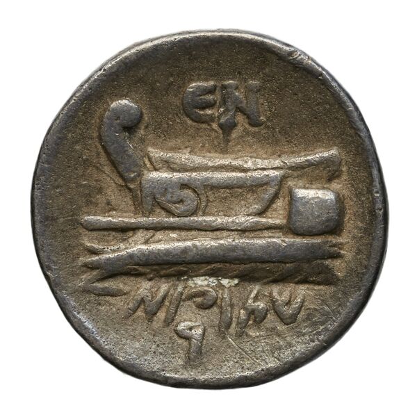Aradus Duyrat 2005 1558-1628, реверс, bnf-iris