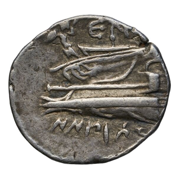 Aradus Duyrat 2005 1455-1557, реверс, bnf-iris