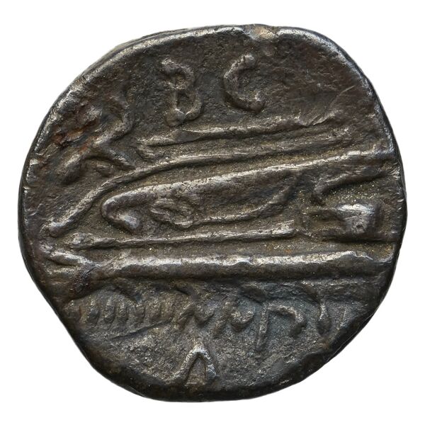 Aradus Duyrat 2005 1455-1557, реверс, bnf-iris