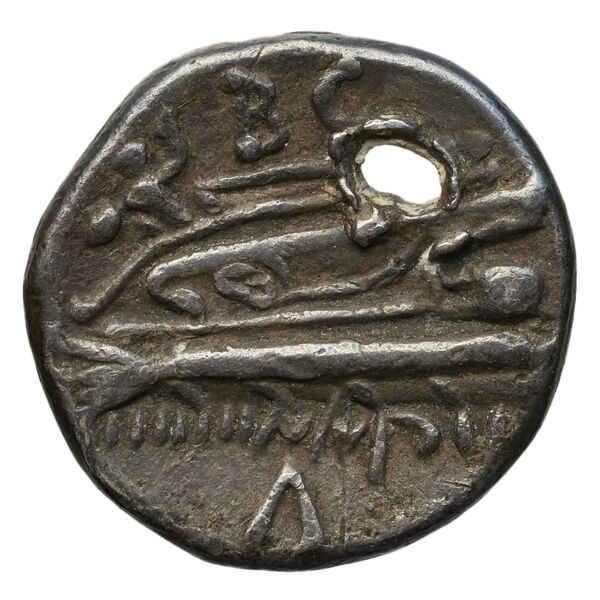 Aradus Duyrat 2005 1455-1557, реверс, bnf-iris