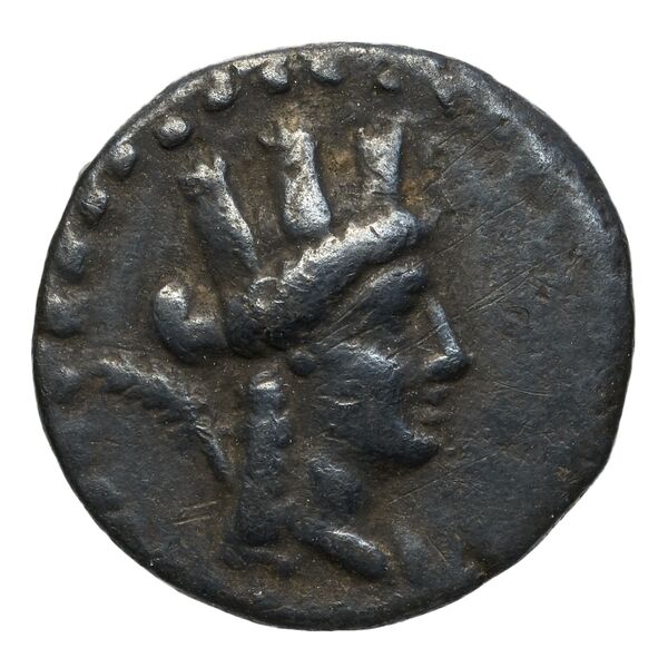 Aradus Duyrat 2005 1558-1628, аверс, bnf-iris