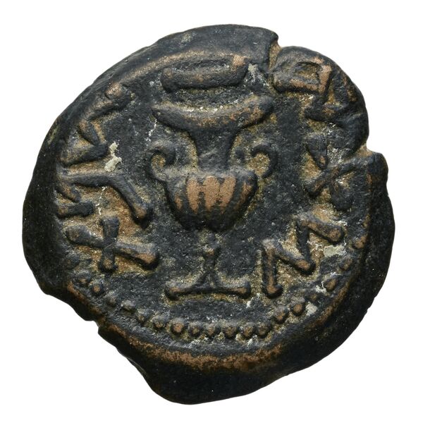 Simon Maccabaeus Judaea Hendin 2010 1360, аверс, bnf-iris