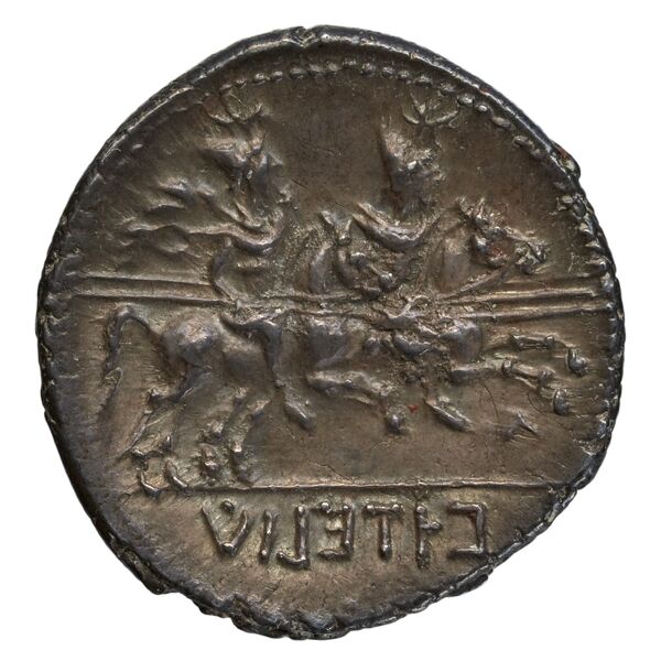 реверс Italia  Historia Numorum Italy 422